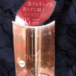 オペラ(OPERA)の新品 オペラ リップティント 05コーラルピンクcoral pink (口紅)