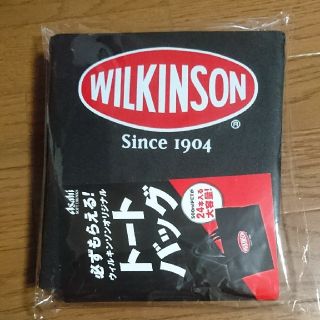 アサヒ(アサヒ)のWILKINSONトートバッグ非売品(トートバッグ)