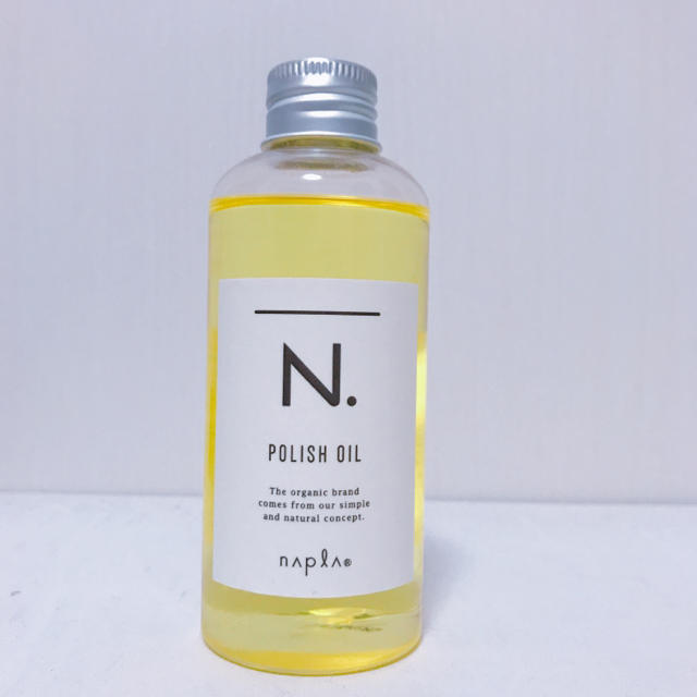 NAPUR(ナプラ)のナプラ N. エヌドット ポリッシュオイル 150ml コスメ/美容のヘアケア/スタイリング(オイル/美容液)の商品写真