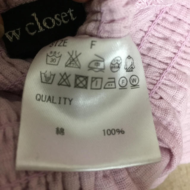 w closet(ダブルクローゼット)の【wcloset】ピンクトップス レディースのトップス(カットソー(半袖/袖なし))の商品写真