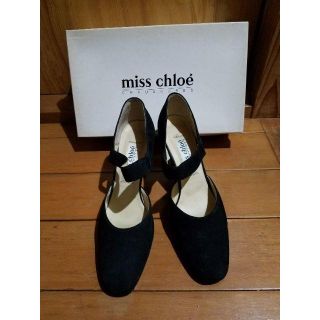 クロエ(Chloe)の［値下げ！］☆miss chloe パンプス☆美品chiyo2様！(ハイヒール/パンプス)