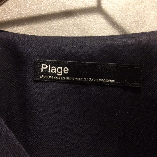 Plage(プラージュ)の美品◎プラージュ Vネックブラウス レディースのトップス(シャツ/ブラウス(長袖/七分))の商品写真