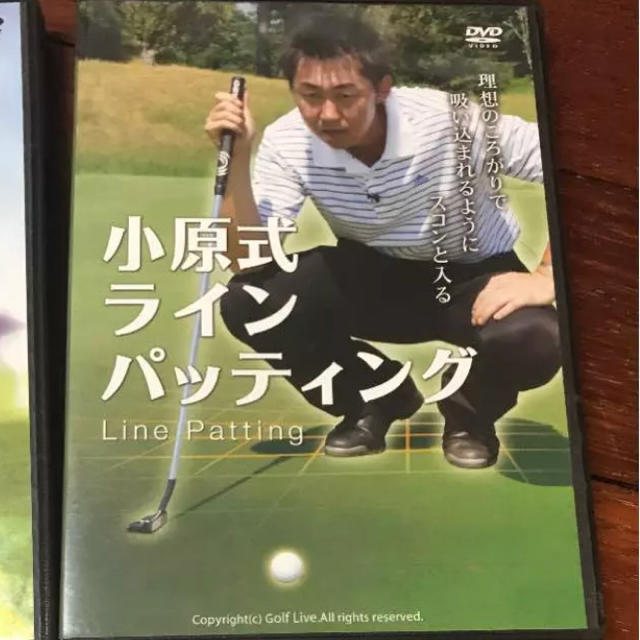 小原大二郎 DVD