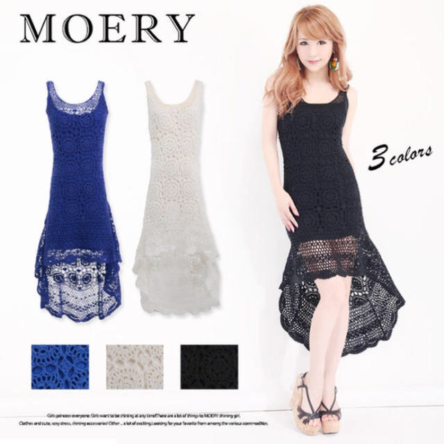 MOERY(モエリー)のモエリーMOERY♡カギ編みニットキャミワンピース♡フィッシュテール♡黒♡新品 レディースのワンピース(ひざ丈ワンピース)の商品写真