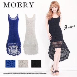 モエリー(MOERY)のモエリーMOERY♡カギ編みニットキャミワンピース♡フィッシュテール♡黒♡新品(ひざ丈ワンピース)