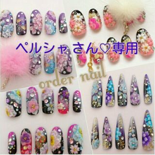 ペルシャ さん♡専用 成人式Nail コスメ/美容のネイル(つけ爪/ネイルチップ)の商品写真