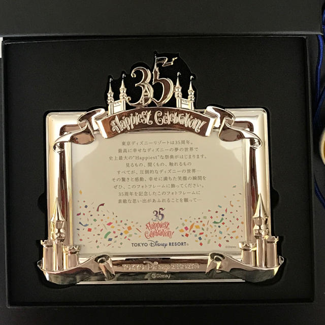 Disney 東京ディズニーランド 35周年 プレビューナイト 記念品 フォトフレームの通販 By Smoke Kicks Street ディズニーならラクマ