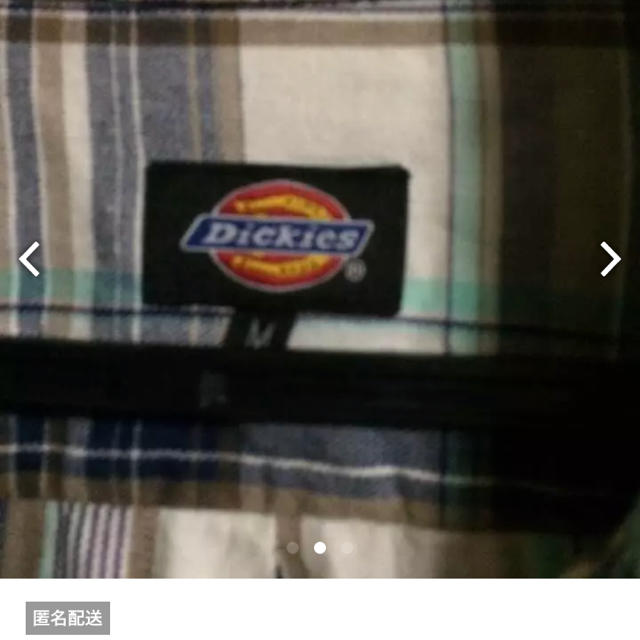 Dickies(ディッキーズ)のディッキーズ シャツ Mサイズ メンズのトップス(Tシャツ/カットソー(七分/長袖))の商品写真