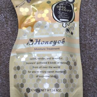 ハニーチェ(Honeyce')のハニーチェ モイスチャーリペア トリートメントつめかえ用 2ヶセット(トリートメント)