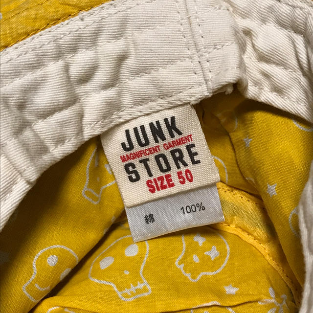 JUNK STORE(ジャンクストアー)の美品 ジャンクストア ベビー帽子 サイズ50 キッズ/ベビー/マタニティのこども用ファッション小物(帽子)の商品写真