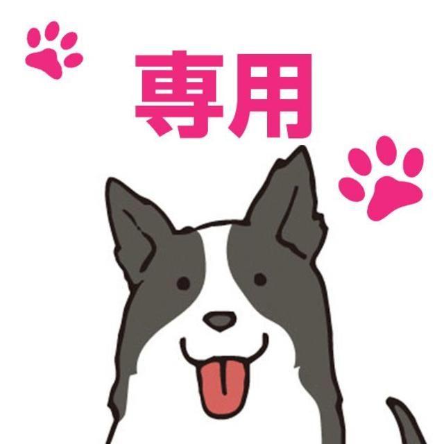 ☆大阪のこーじページ☆