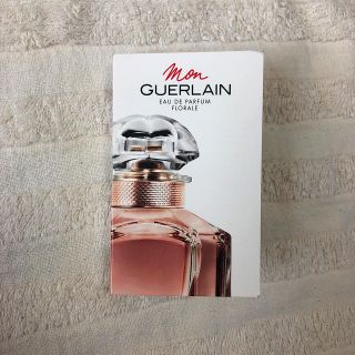 ゲラン(GUERLAIN)のゲラン 香水 モンゲランフローラル(香水(女性用))