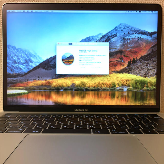 Mac (Apple)(マック)のMacBook Pro 13インチ SSD1TB TouchBar2016保証付 スマホ/家電/カメラのPC/タブレット(ノートPC)の商品写真