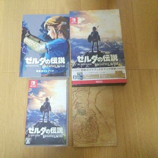 ゼルダの伝説 ブレスオブザワイルド【Switch】 冒険ガイドブック＆マップ付き