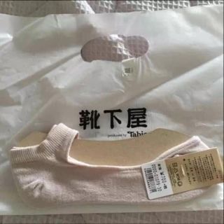 クツシタヤ(靴下屋)の新品 ソックス(ソックス)