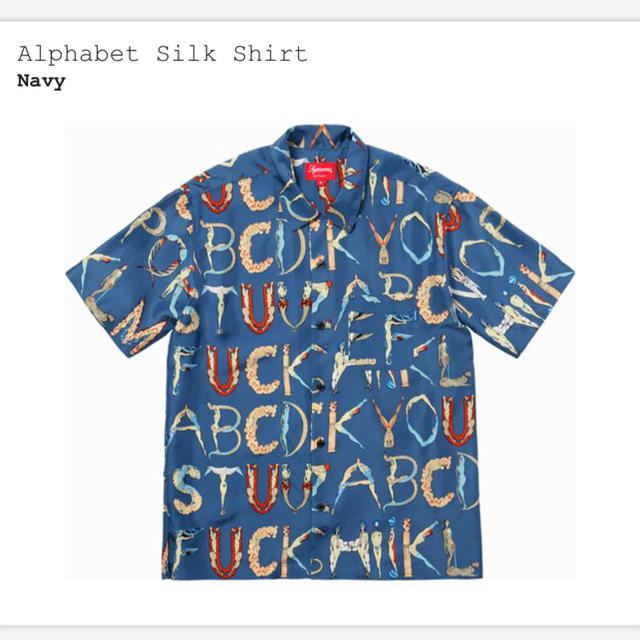 supreme  alphabet 青L