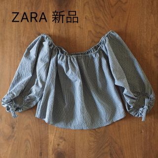 ザラ(ZARA)のZARA オフショルブラウス M 新品(シャツ/ブラウス(半袖/袖なし))