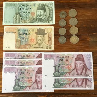 韓国 ウォン 外貨 古札 古銭 まとめて 新札 新券 セット 硬貨 貨幣(貨幣)