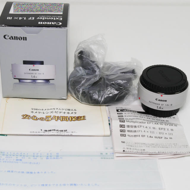 Canon(キヤノン)のCanon エクステンダーEF 1.4×III スマホ/家電/カメラのカメラ(その他)の商品写真