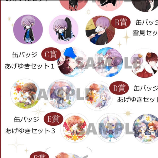 183234]ふたりのパパ (3BOXセット)1、2、3 字幕のみ【洋画 新品