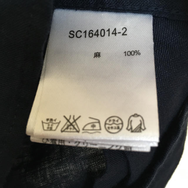 STUDIO CLIP(スタディオクリップ)のスタディオクリップ⭐︎リネンスキッパーシャツ レディースのトップス(シャツ/ブラウス(半袖/袖なし))の商品写真