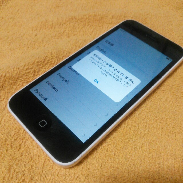 iPhone(アイフォーン)の最終値下 iphone5c 16Gホワイト(ジャンク扱い) スマホ/家電/カメラのスマートフォン/携帯電話(スマートフォン本体)の商品写真
