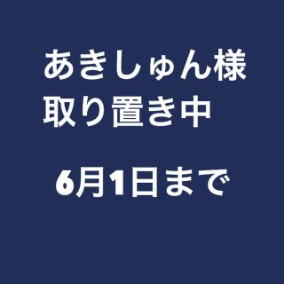 アンティカ(antiqua)のアンティカ antiqua デニムドルマンジャケット(Gジャン/デニムジャケット)