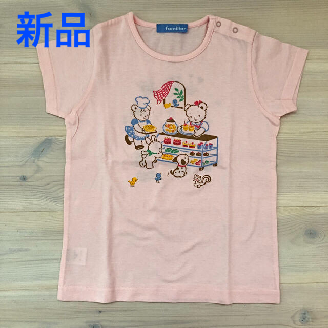 ファミリア　Tシャツ