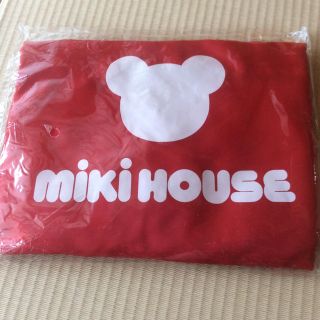 ミキハウス(mikihouse)のお値引きしました。ミキハウス マイバック(エコバッグ)