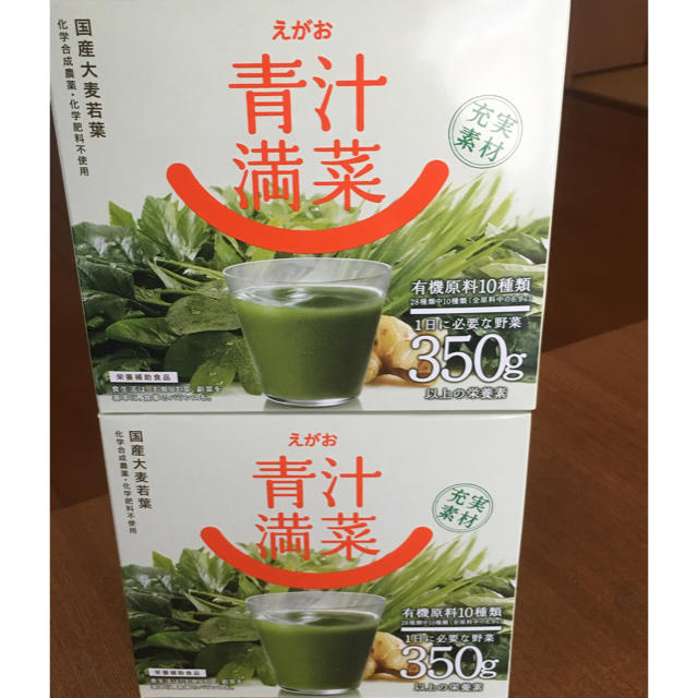 えがお(エガオ)の青汁 食品/飲料/酒の健康食品(青汁/ケール加工食品)の商品写真