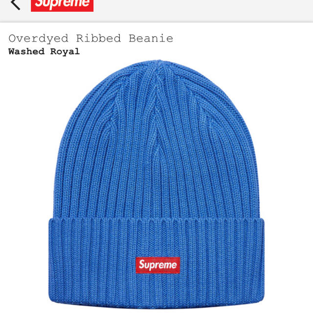 supreme overdyed ribbed beanie ニット帽 ビーニー