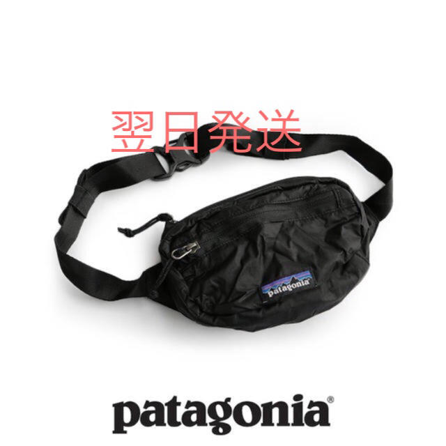 patagonia - パタゴニア ウエストポーチ 1Lの通販 by ☆mana☆'s shop ...