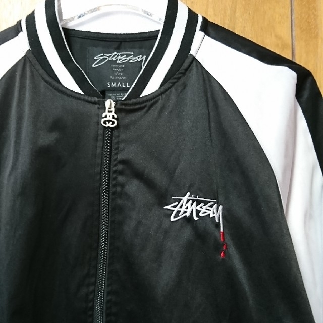 STUSSY(ステューシー)の【稀少】STUSSY スパンコール ヴァンパイア スカジャン サンローラン好きに メンズのジャケット/アウター(スカジャン)の商品写真