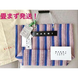 マルニ(Marni)の新品未使用 マルニ フラワーカフェ バッグ 送料込(トートバッグ)