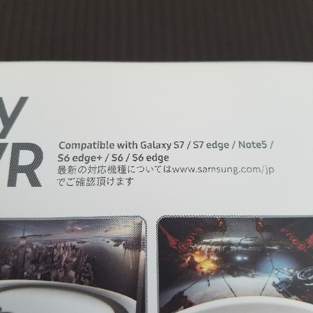 SAMSUNG(サムスン)のGalaxy Gear VR　S7 edge スマホ/家電/カメラのスマートフォン/携帯電話(その他)の商品写真