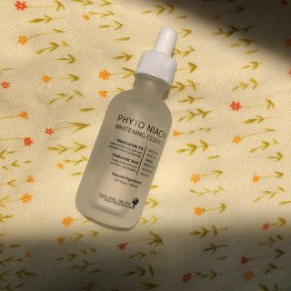 ナチュラルパシフィック(NATURAL PACIFIC)のホワイトニングエッセンス(美容液)