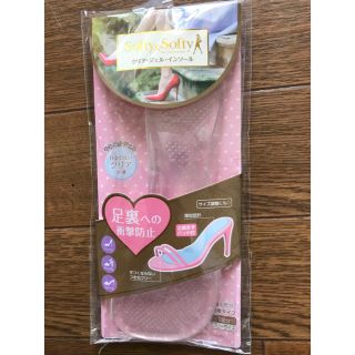 ドクターショール(Dr.scholl)のクリアジェル インソール(その他)