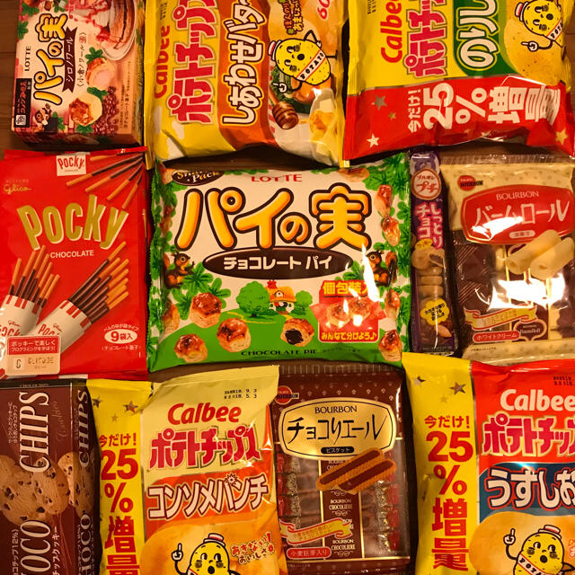 お菓子詰め合わせ 食品/飲料/酒の食品(菓子/デザート)の商品写真