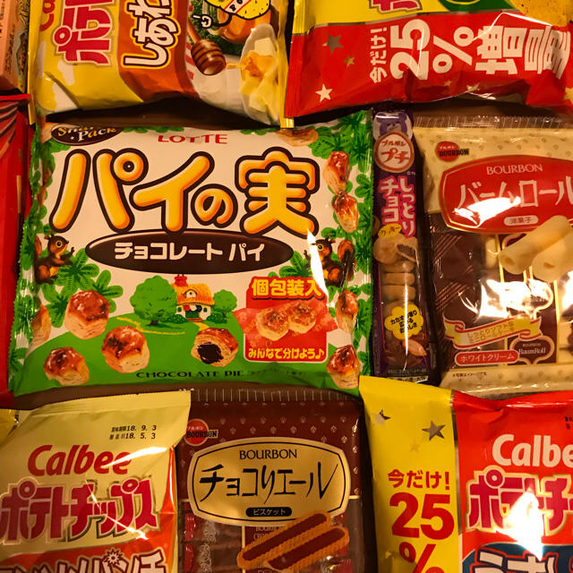 お菓子詰め合わせ 食品/飲料/酒の食品(菓子/デザート)の商品写真