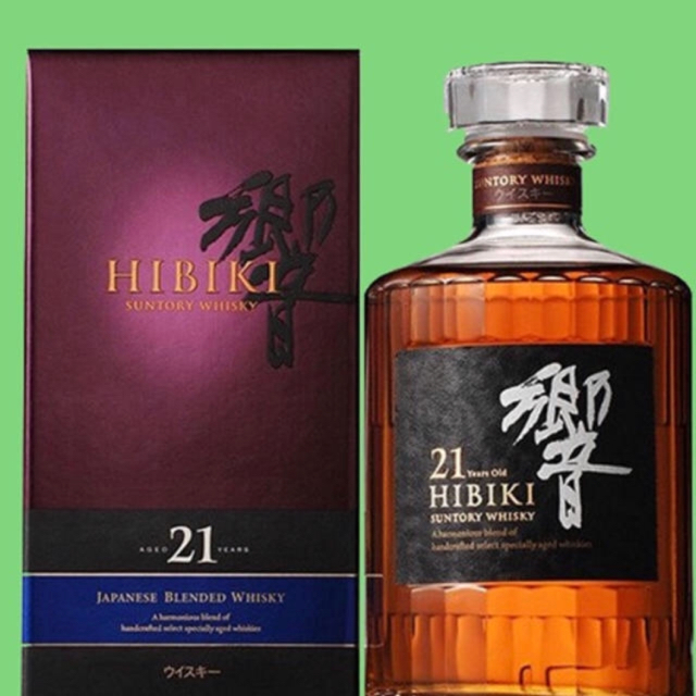 最終値下げ サントリー - selatree 響21年 新品未開封 700ml