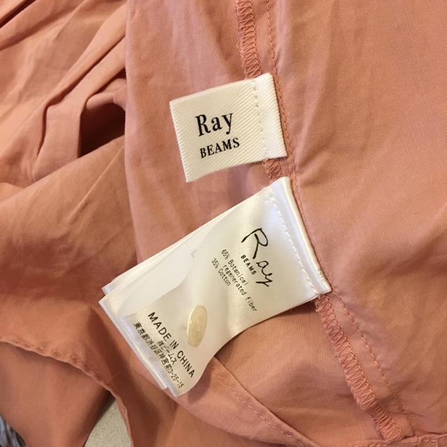 Ray BEAMS(レイビームス)のRay Beams フリルブラウス レディースのトップス(シャツ/ブラウス(長袖/七分))の商品写真