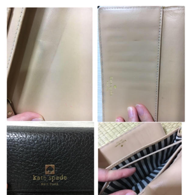 kate spade new york(ケイトスペードニューヨーク)のケイトスペード長財布 レディースのファッション小物(財布)の商品写真