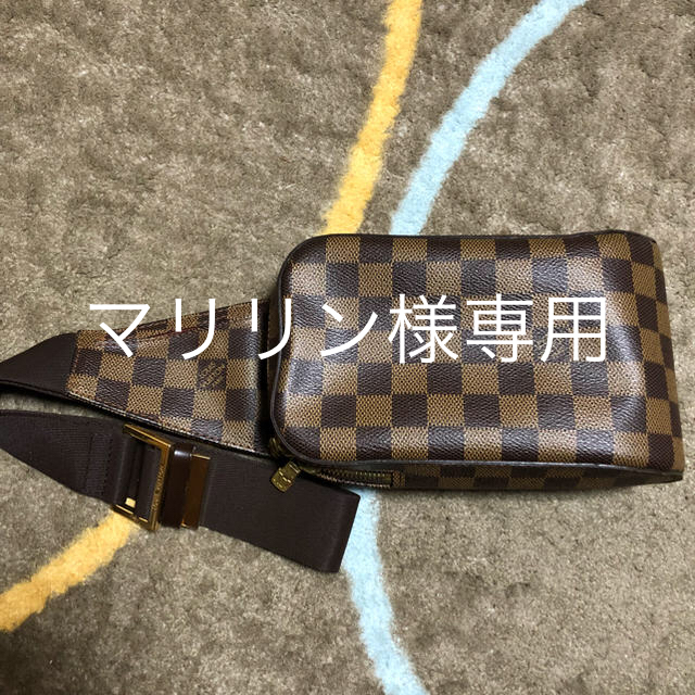 LOUIS VUITTON ルイ ヴィトン ダミエ ジェロニモス ボディバッグ