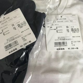 ザノースフェイス(THE NORTH FACE)のsmile4様専用★セット割引き(Tシャツ/カットソー)