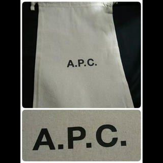 アーペーセー(A.P.C)のa.p.c保存袋巾着(エコバッグ)