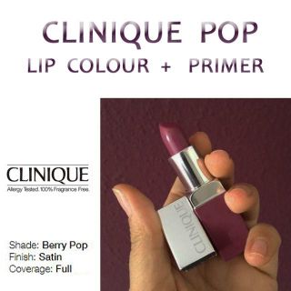 クリニーク(CLINIQUE)の★新品クリニーク★CLINIQUE POP リップスティック口紅/ベリー(口紅)