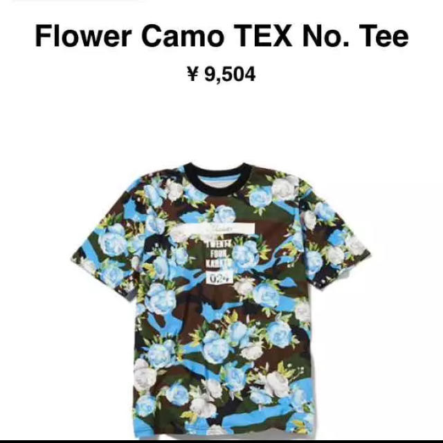 Flower ツアージャージ・Tシャツ(花時計) 24karats