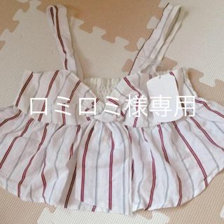 専用(Tシャツ(半袖/袖なし))