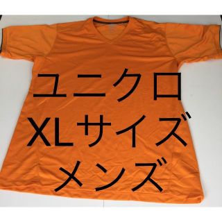 ユニクロ(UNIQLO)のユニクロ オレンジ XLサイズ Tシャツ クールドライ(Tシャツ/カットソー(半袖/袖なし))