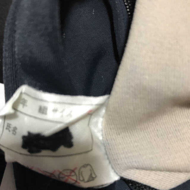 中学高校生 男子学生athlect水着 2lの通販 By じゃいあん母 ラクマ 中学高校生 男子学生athlect水着 2lの通販 By じゃいあん母 ラクマ